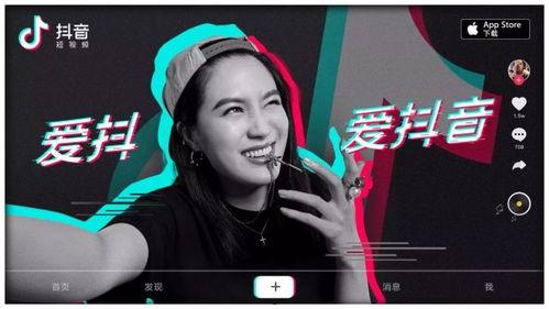 娱乐吃瓜酱抖音原相机,揭秘网红幕后生活