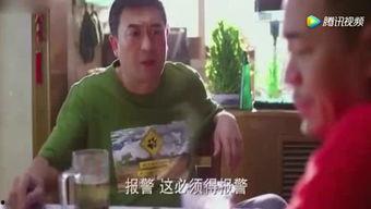 江西太晚娱乐陪你吃瓜