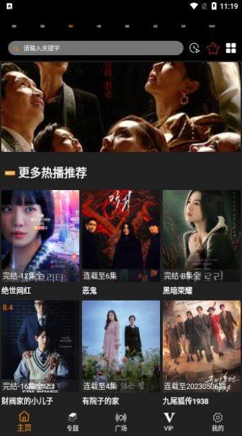 吃瓜娱乐路人视频下载,路人视频下载背后的故事