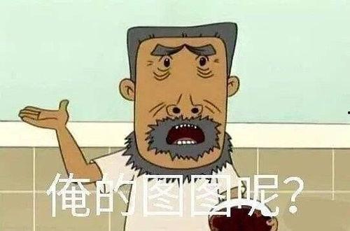娱乐圈吃瓜漫画,揭秘明星幕后那些事