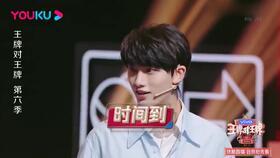 娱乐圈直播间吃瓜事件,揭秘明星幕后真相