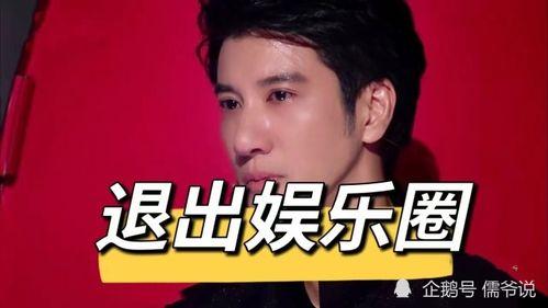 吃瓜娱乐爆料李靓蕾