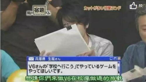 娱乐吃瓜酱份子钱,吃瓜群众背后的份子钱真相