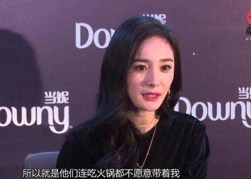 娱乐圈吃瓜爆料博主熊姐,熊姐带你吃瓜探秘幕后真相