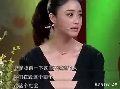 娱乐圈吃瓜爆料博主熊姐,熊姐带你吃瓜探秘幕后真相