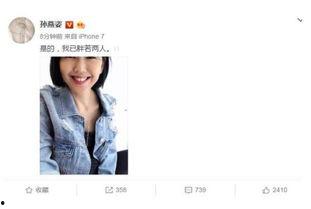 晋江娱乐圈吃瓜小说,揭秘幕后真相，吃瓜群众狂欢记