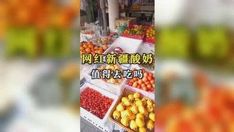 娱乐吃瓜作品,揭秘明星背后的秘密与八卦
