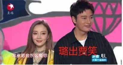 年末娱乐圈吃瓜