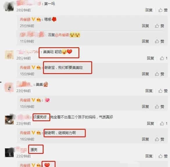 娱乐圈吃瓜小程序,揭秘明星幕后故事，带你畅游八卦海洋