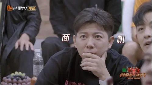 听心声第一线吃瓜娱乐圈,第一线吃瓜大揭秘