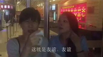 娱乐吃瓜酱被折服视频,揭秘视频背后的惊人魅力