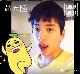 娱乐大嘴吃瓜视频大全