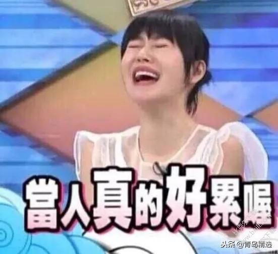 吃瓜了吗娱乐圈