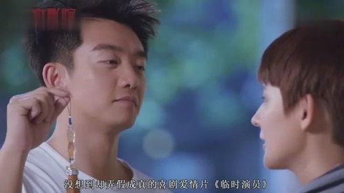 娱乐吃瓜女艺人隐瞒恋情,女艺人恋情保密背后的真相揭秘