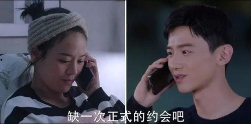 娱乐吃瓜男主是谁啊,他是谁？背后的故事与真相